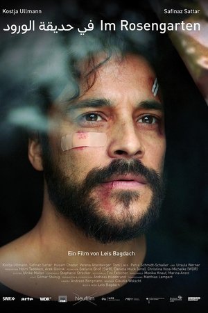 In the Rose Garden In the Rose Garden