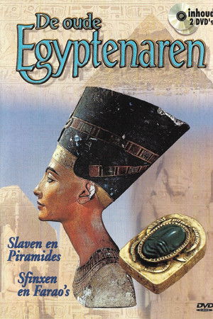 De Oude Egyptenaren