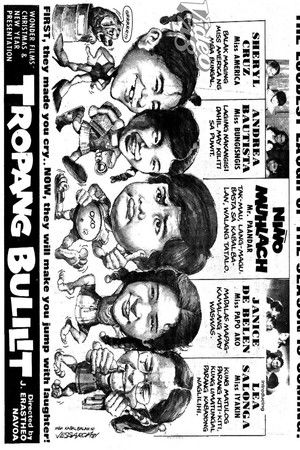 Tropang Bulilit Tropang Bulilit