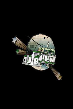 “Our Song” High School “Our Song” High School