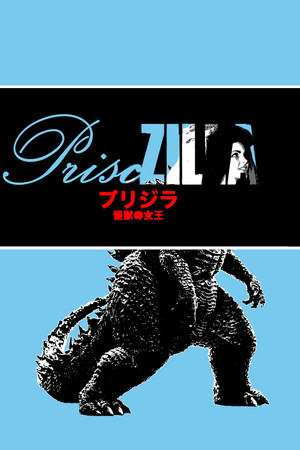 Prisczilla Prisczilla