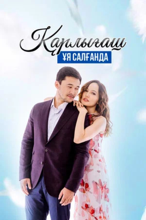 Swallow's Nest Swallow's Nest