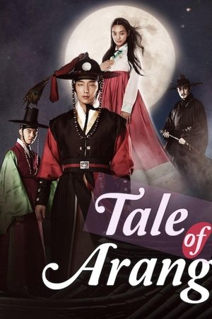 Tale of Arang Tale of Arang
