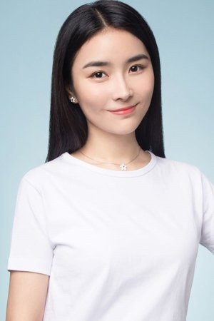 Xinlin Lei