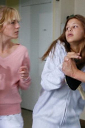 My Best Friend My Best Friend