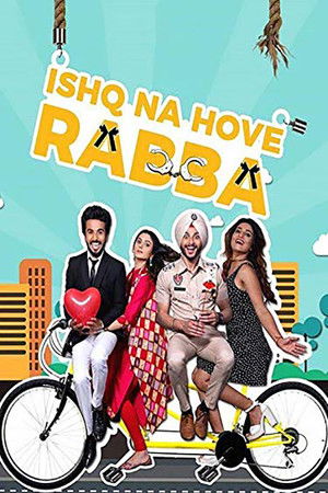 Ishq Na Hove Rabba Ishq Na Hove Rabba