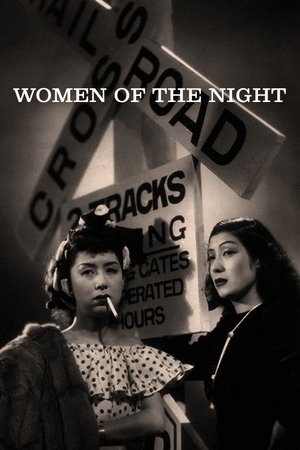 Women of the Night Women of the Night
