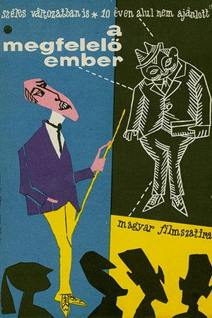 The Right Man The Right Man