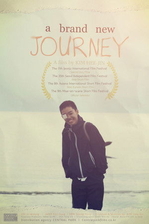 A Brand New Journey A Brand New Journey