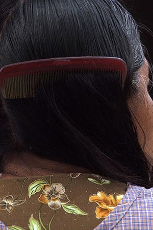 La Libertad La Libertad