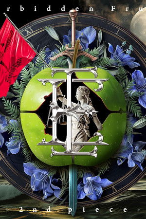 East of Eden: Forbidden Fruit -2nd piece- (Limited Edition Bonus) East of Eden: Forbidden Fruit -2nd piece- (Limited Edition Bonus)