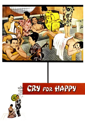 Cry for Happy Cry for Happy