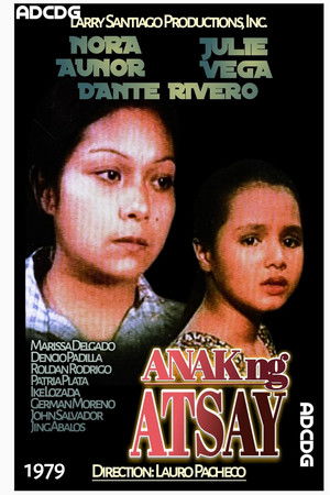 Anak ng Atsay Anak ng Atsay