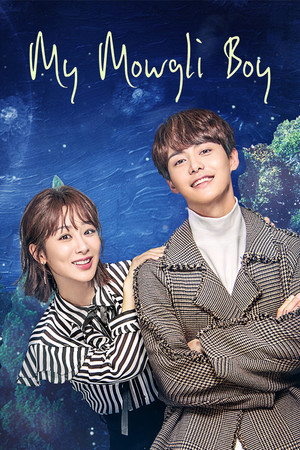 My Mowgli Boy My Mowgli Boy