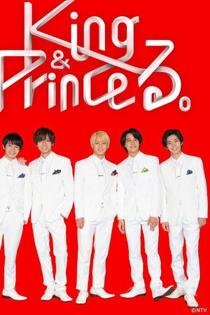 King & Prince-ru.
