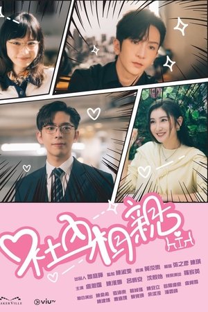 Business Proposal Business Proposal