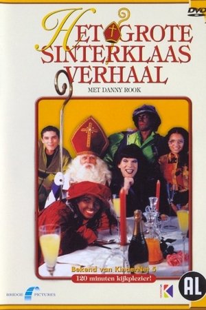 Het Grote Sinterklaasverhaal Het Grote Sinterklaasverhaal