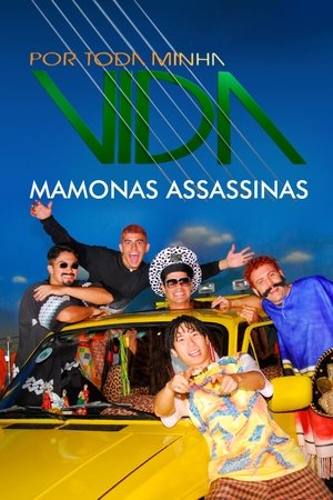 Por Toda Minha Vida - Mamonas Assassinas Por Toda Minha Vida - Mamonas Assassinas