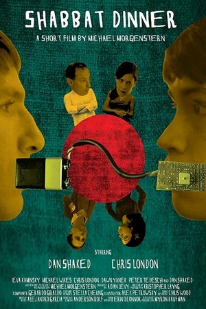 Shabbat Dinner Shabbat Dinner