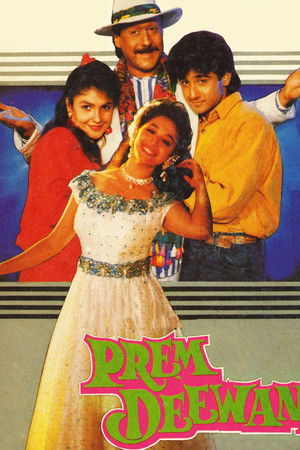 Prem Deewane