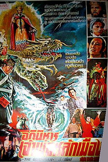 The Guardian The Guardian