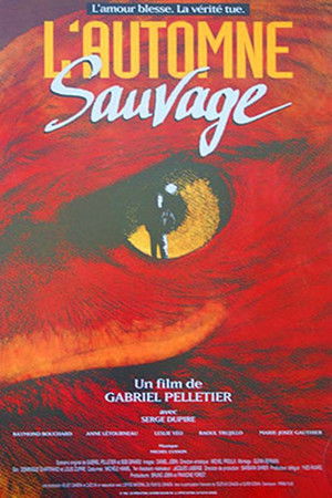 L'automne sauvage L'automne sauvage