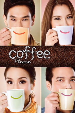 Coffee Please