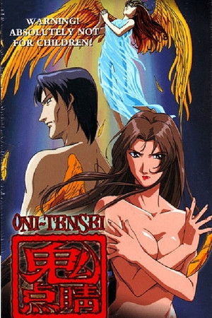 Oni Tensei Oni Tensei