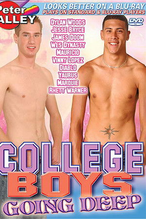 College Boys Going Deep College Boys Going Deep