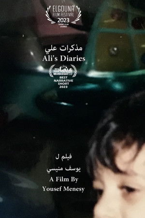 Ali's Diaries Ali's Diaries