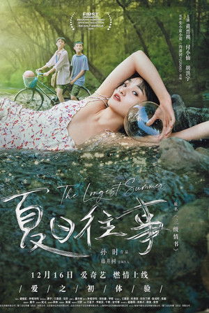 The Longest Summer The Longest Summer