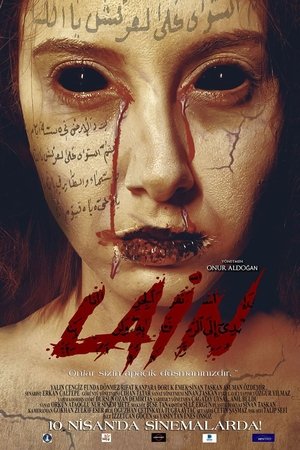 Lain Lain