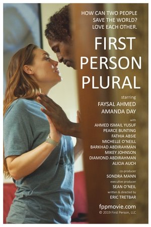 First Person Plural First Person Plural