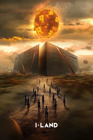 I-LAND I-LAND