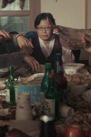 Happy papa's birthday! Happy papa's birthday!