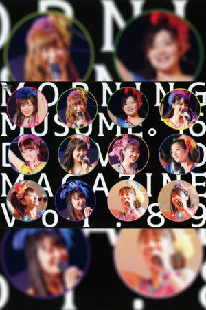 Morning Musume.'16 DVD Magazine Vol.89 Morning Musume.'16 DVD Magazine Vol.89