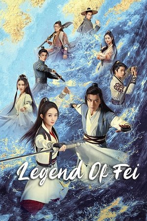 Legend of Fei