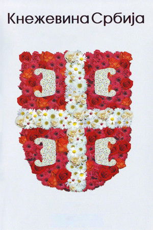 The Principality of Serbia The Principality of Serbia