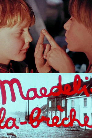 Maedeli the Breach Maedeli the Breach