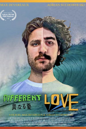 Different Love Different Love