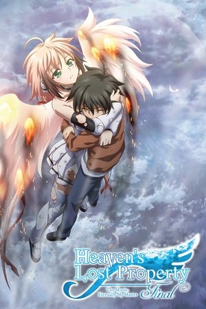 Heaven's Lost Property Final – The Movie: Eternally My Master Heaven's Lost Property Final – The Movie: Eternally My Master