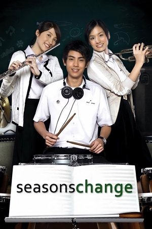 Seasons Change Seasons Change