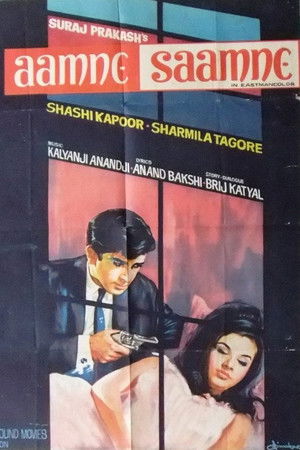 Aamne-Saamne Aamne-Saamne