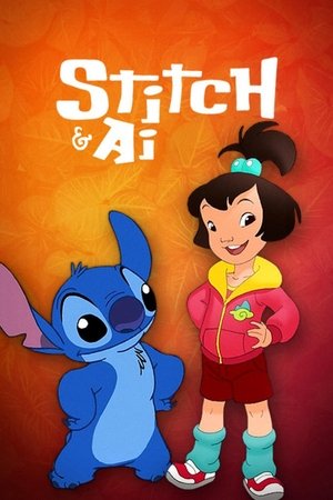 Stitch & Ai Stitch & Ai
