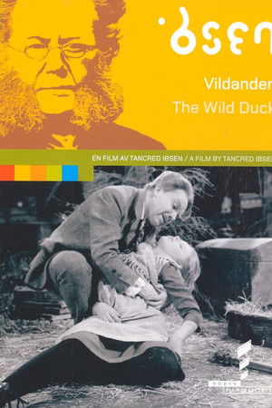 The Wild Duck The Wild Duck
