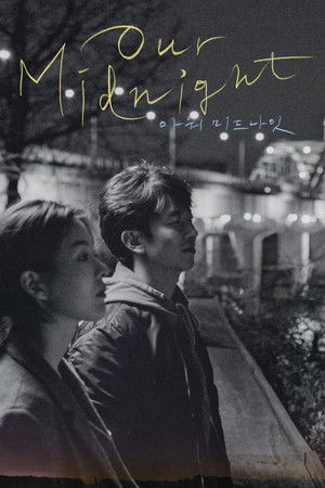 Our Midnight Our Midnight