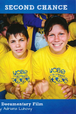 Second Chance Second Chance