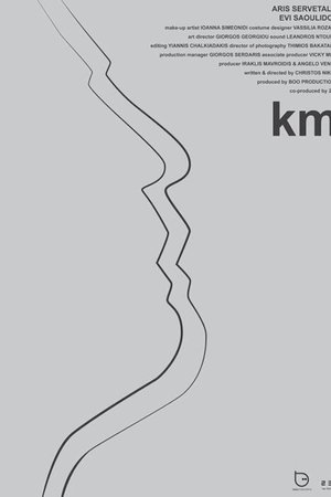 km km