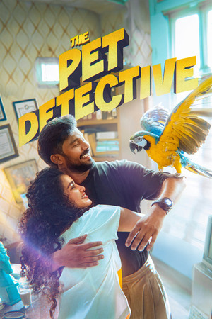 The Pet Detective The Pet Detective