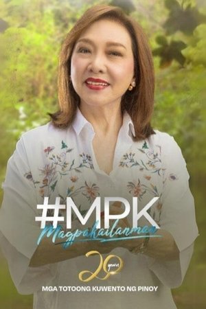 Magpakailanman Magpakailanman